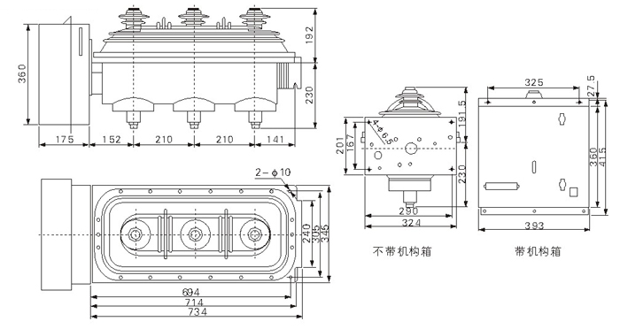 六氟化硫負荷開關(guān)產(chǎn)品結(jié)構(gòu)圖